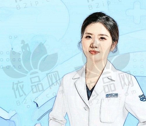 丁子凌