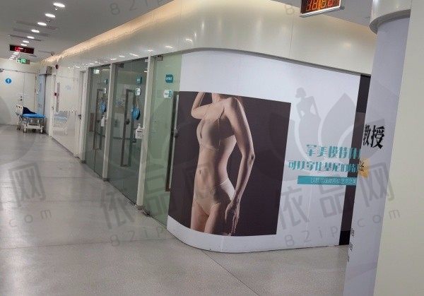 广州军美走廊