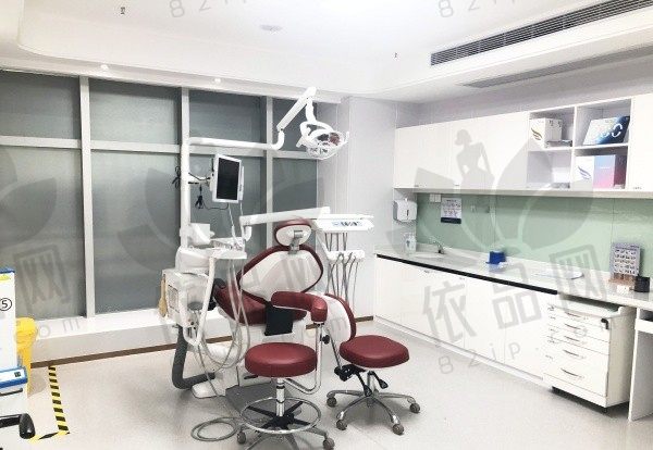湛江致美口腔医院诊室