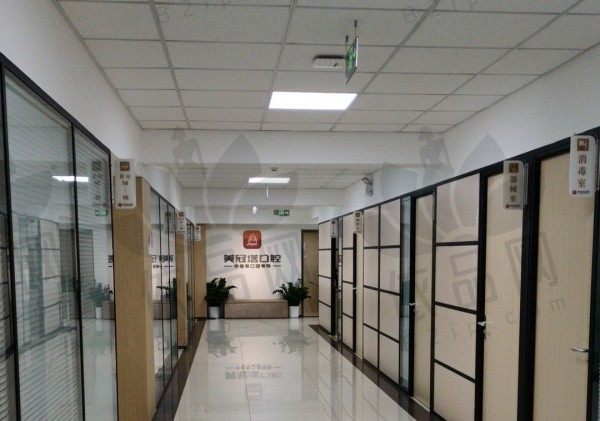 北京美冠塔口腔走廊