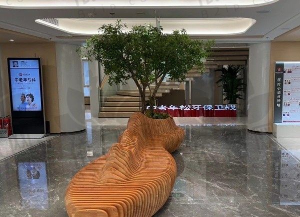 北京美冠塔口腔大厅