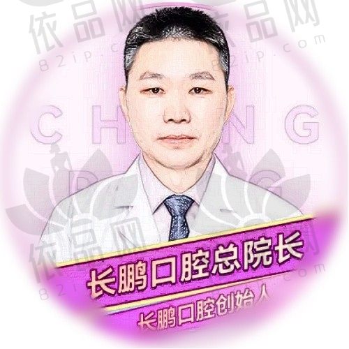 陶天有