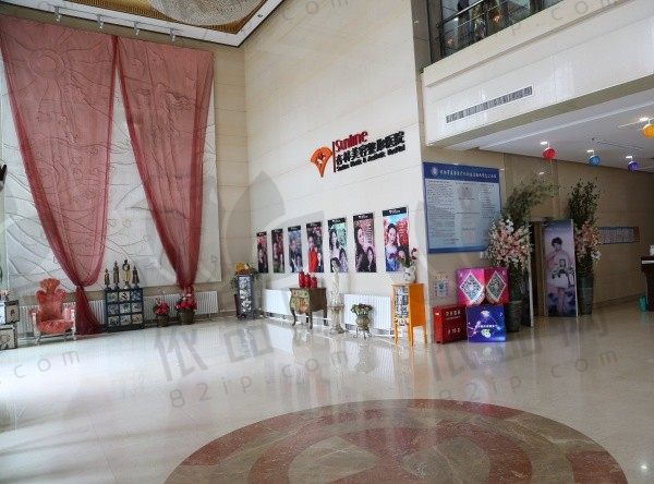 沈阳杏林整形外科医院大厅