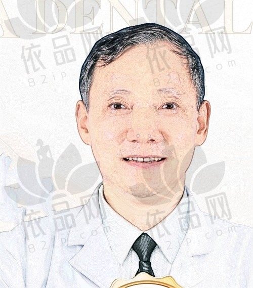 王增全