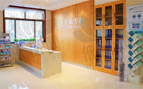 长治爱尔眼科医院怎么样