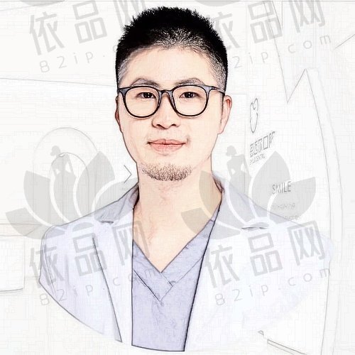 厦门思迈尔口腔罗高峰医生