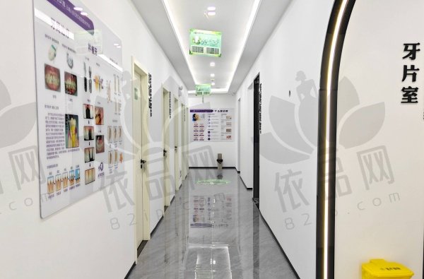 云南长鹏口腔医院价格