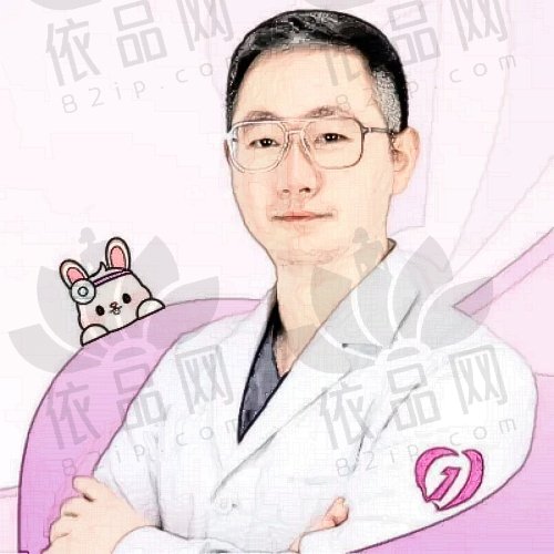 台山壹心维美口腔王琦医生