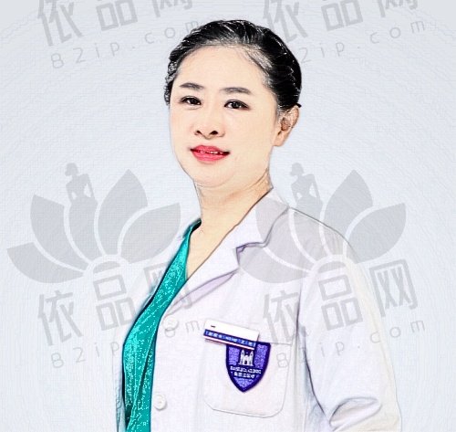 王艳