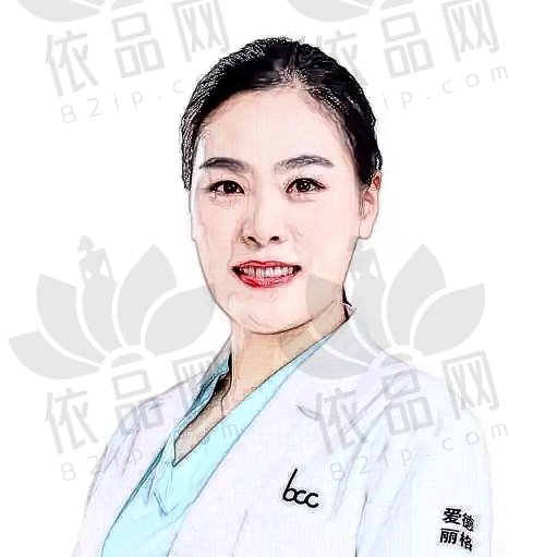 宋立男