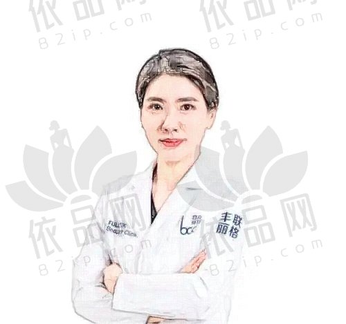 师丽丽