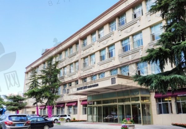 北京嘉禾妇儿医院