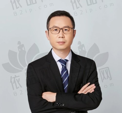 于双全
