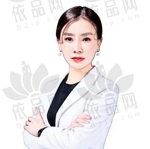 高玉伟