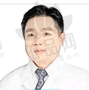 王健