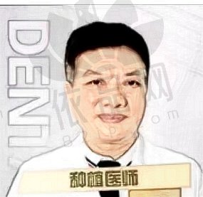 梁健