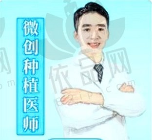 刘原均
