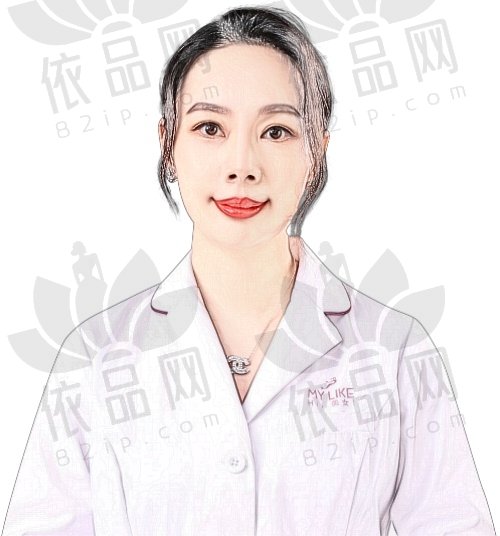申丽