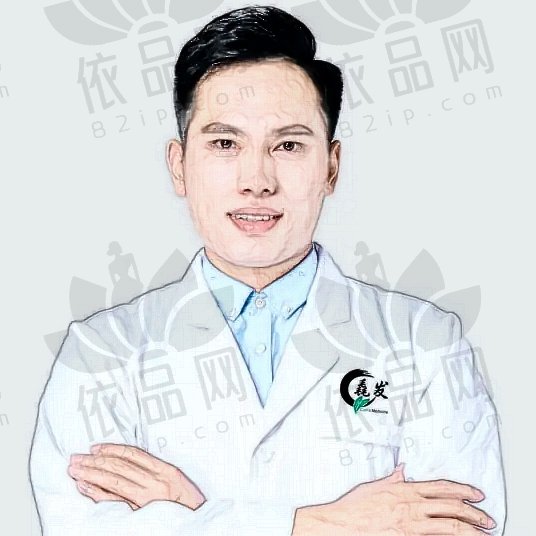米全印