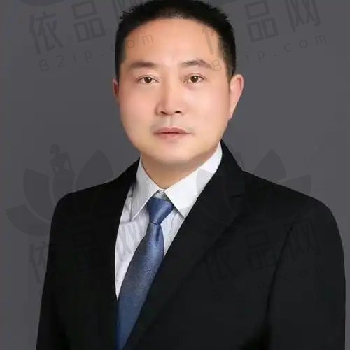 蹇洪