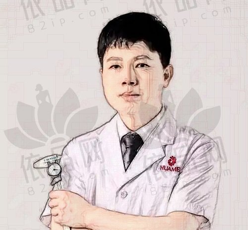 胡晓波