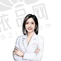王雯婷
