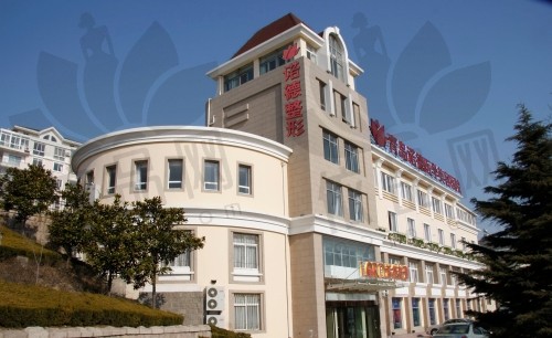 青岛诺德医学美容医院