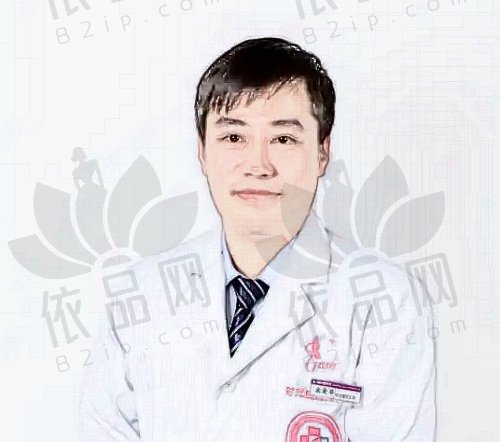 宋爱华