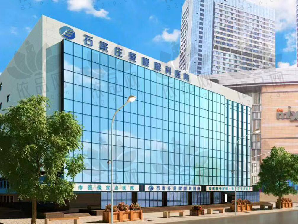 石家庄爱眼医院口腔科