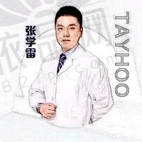 张学雷