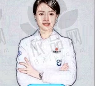 杨云婷