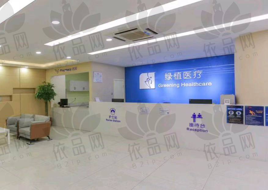 邯郸绿植综合医院轻医美