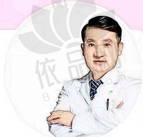 折涛