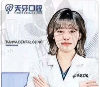 许金秀