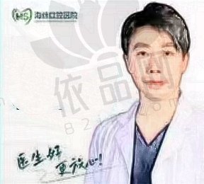 林磊
