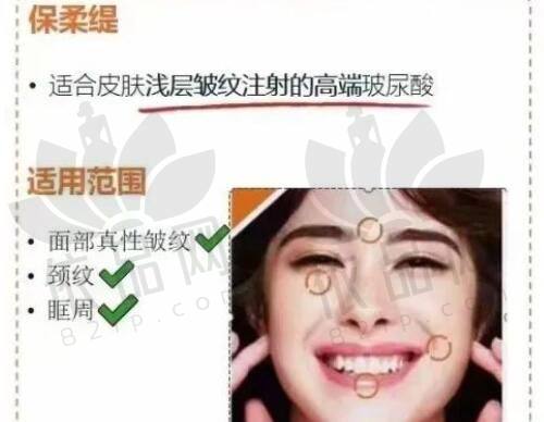 高明英医生的技术优势
