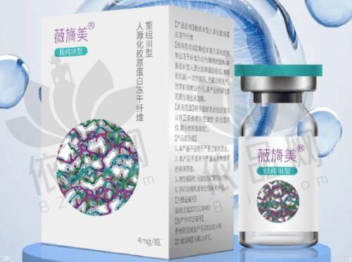 运城华美医疗美容张华医生 - 医生资质信息