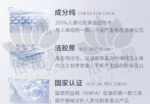 高明英医生口碑评价