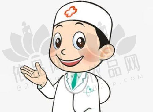 忻州恒伦口腔门诊部营业时间