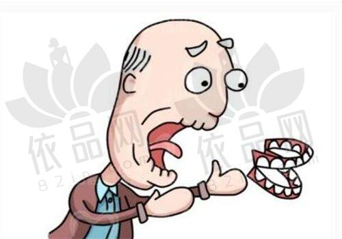 兰州海涛口腔医院基本信息