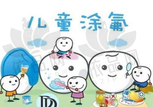 临汾麦特登口腔医院交通路线