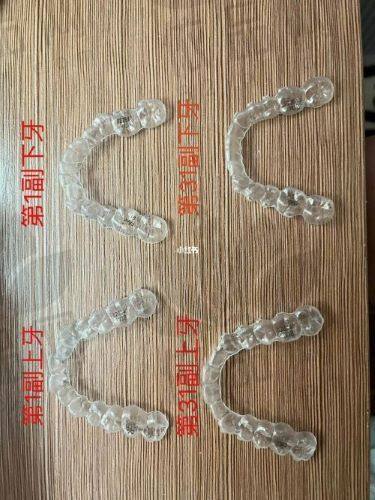 襄阳时代永恒口腔立业路门诊部医生团队