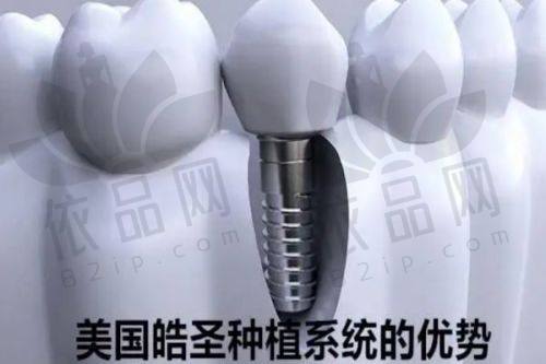 忻州恒伦口腔门诊部正规吗