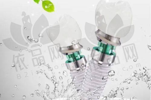 四、种植牙手术真人实例