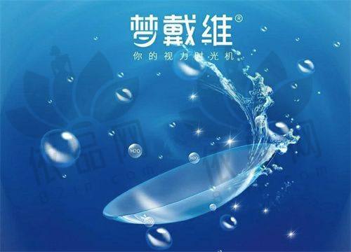 三、茂名爱尔眼科院长天团坐镇，40年经验专治“疑难杂症”
