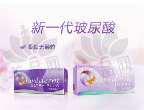 温州艺星医学美容医院正规吗
