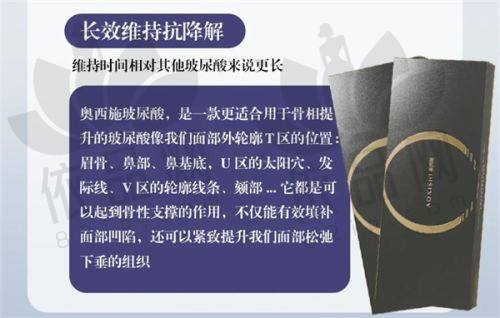 运城丽都医疗美容门诊部正规吗