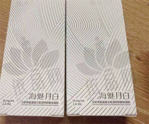 温州艺星医学美容医院交通路线
