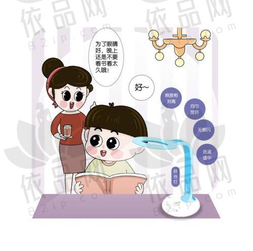 运城稷山段氏眼科医院：交通路线