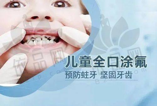 五、常州固德熊猫口腔诺贝尔种植牙的服务优势